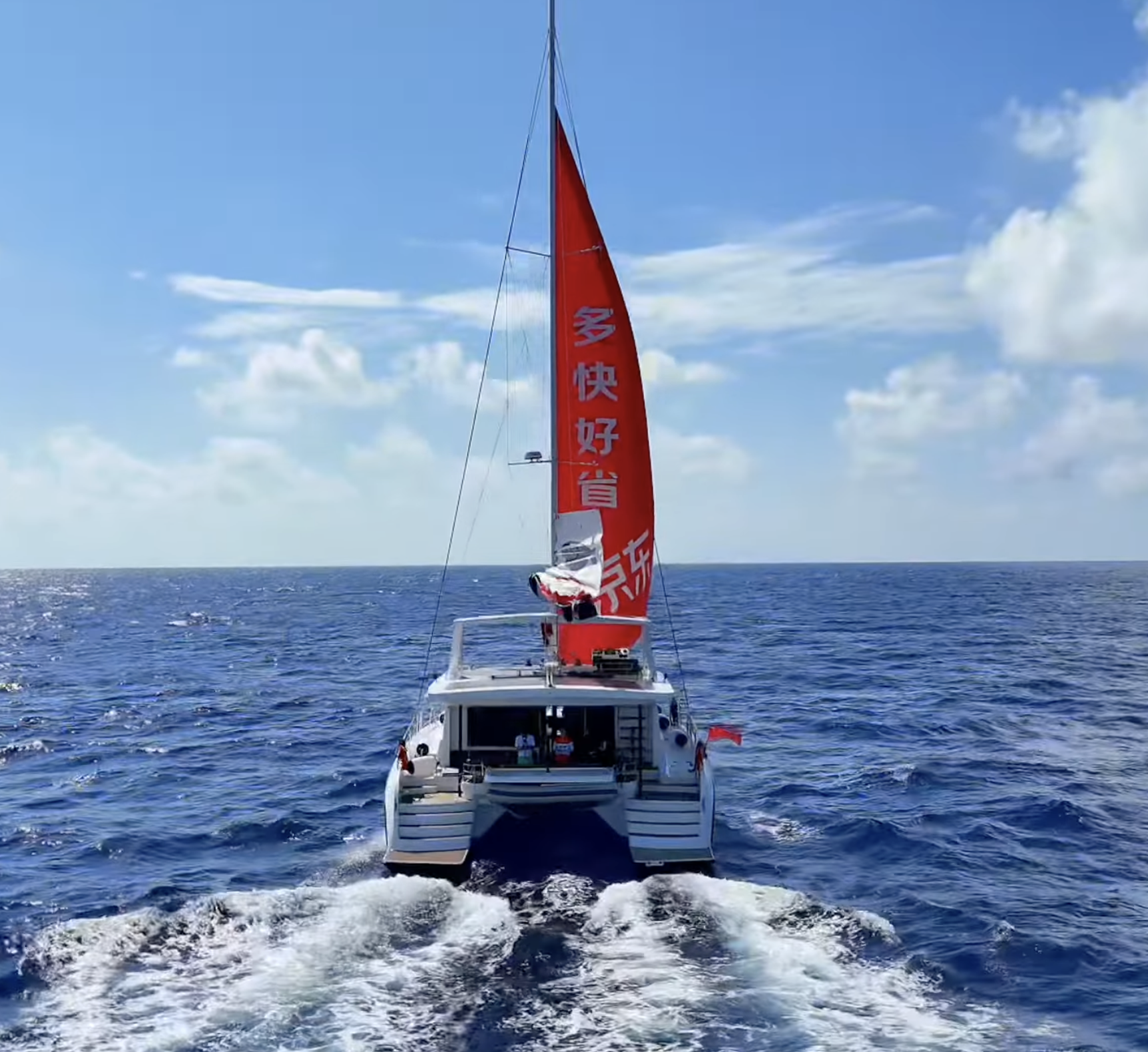 ⛵️ 航海小白日记 02: 什么风向可以航行？