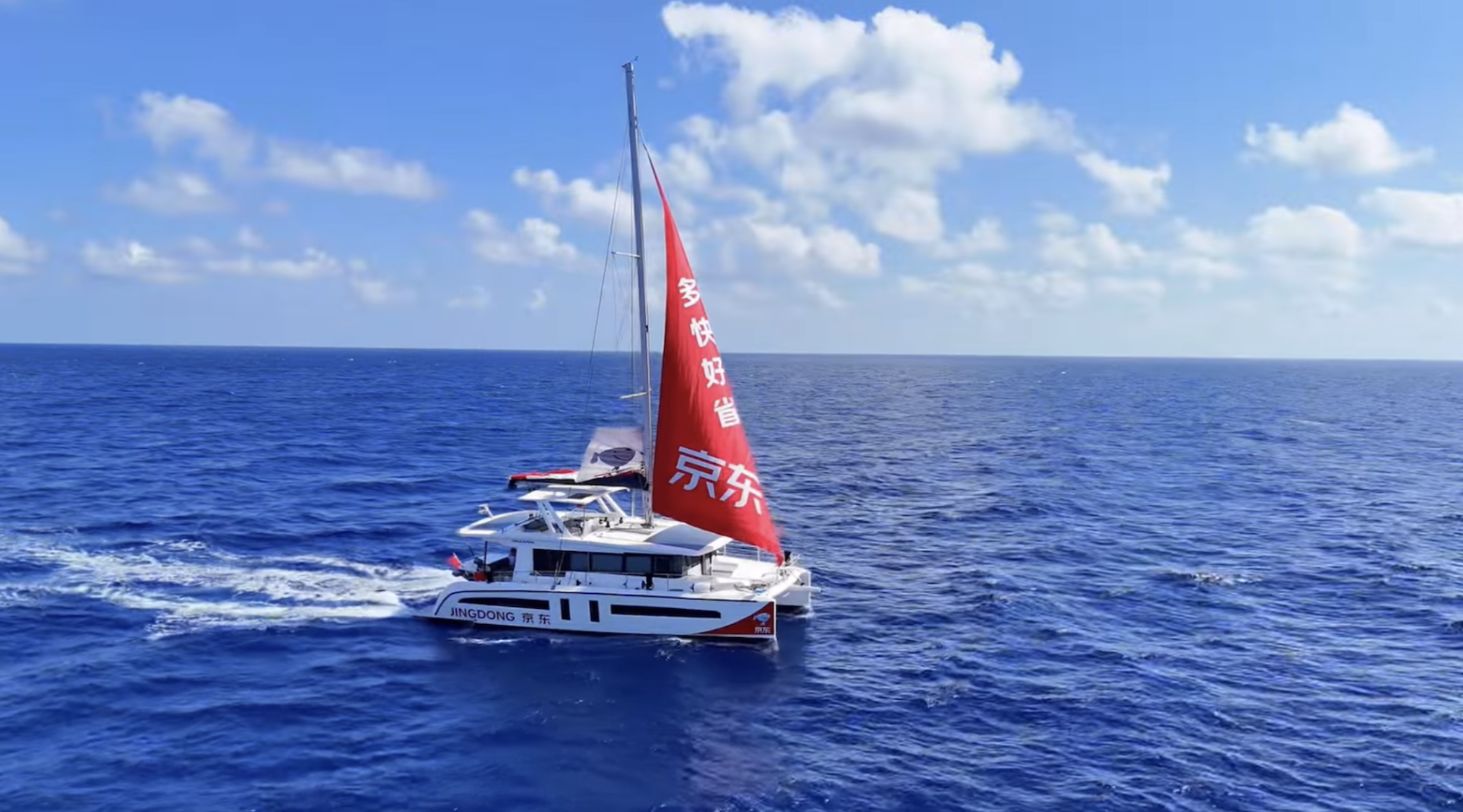 ⛵️ 航海小白日记 01：认识帆船的基本构造